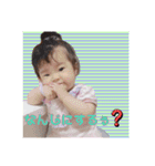 さらぷ（個別スタンプ：6）