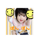 さらぷ（個別スタンプ：8）