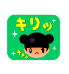 四角い背景のくまりちゃん【その1】（個別スタンプ：2）