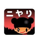 四角い背景のくまりちゃん【その1】（個別スタンプ：5）