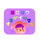 四角い背景のくまりちゃん【その1】（個別スタンプ：7）