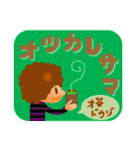四角い背景のくまりちゃん【その1】（個別スタンプ：9）