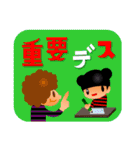 四角い背景のくまりちゃん【その1】（個別スタンプ：11）