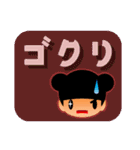 四角い背景のくまりちゃん【その1】（個別スタンプ：12）