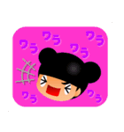 四角い背景のくまりちゃん【その1】（個別スタンプ：13）