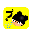 四角い背景のくまりちゃん【その1】（個別スタンプ：14）