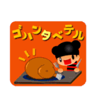 四角い背景のくまりちゃん【その1】（個別スタンプ：15）