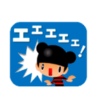 四角い背景のくまりちゃん【その1】（個別スタンプ：16）