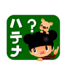 四角い背景のくまりちゃん【その1】（個別スタンプ：18）