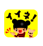 四角い背景のくまりちゃん【その1】（個別スタンプ：21）