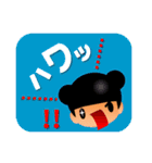 四角い背景のくまりちゃん【その1】（個別スタンプ：22）