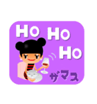 四角い背景のくまりちゃん【その1】（個別スタンプ：23）