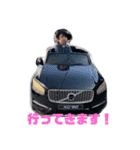 はるまシリーズ（個別スタンプ：3）