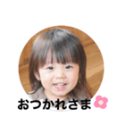 はるまシリーズ（個別スタンプ：7）