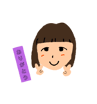 イツメン スタンプ第2弾（個別スタンプ：2）