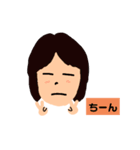 イツメン スタンプ第2弾（個別スタンプ：3）