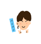 イツメン スタンプ第2弾（個別スタンプ：4）