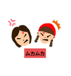 イツメン スタンプ第2弾（個別スタンプ：8）