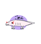 へいわくんスタンプ2（個別スタンプ：4）