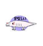 へいわくんスタンプ2（個別スタンプ：7）