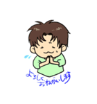 むらかみたち（個別スタンプ：2）