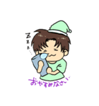 むらかみたち（個別スタンプ：3）