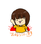 むらかみたち（個別スタンプ：4）
