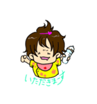 むらかみたち（個別スタンプ：6）