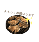 私は牡蠣を食べたい（個別スタンプ：2）