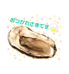 私は牡蠣を食べたい（個別スタンプ：3）