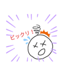 ウサギプレミアムスタンプ（個別スタンプ：2）