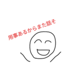 ウサギプレミアムスタンプ（個別スタンプ：5）
