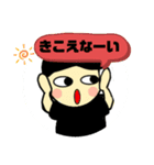 帽子男子（個別スタンプ：1）