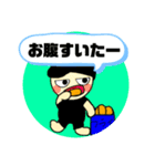 帽子男子（個別スタンプ：7）