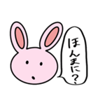 うさぎやん(日常会話)（個別スタンプ：7）