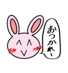 うさぎやん(日常会話)（個別スタンプ：14）