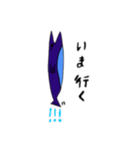 鯖ブーム到来（個別スタンプ：6）