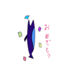 鯖ブーム到来（個別スタンプ：9）