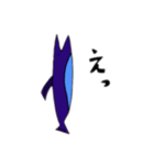 鯖ブーム到来（個別スタンプ：14）