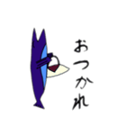 鯖ブーム到来（個別スタンプ：15）