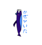 鯖ブーム到来（個別スタンプ：16）