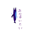 鯖ブーム到来（個別スタンプ：18）