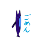鯖ブーム到来（個別スタンプ：20）