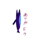 鯖ブーム到来（個別スタンプ：22）
