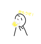 1日-スタンプ（個別スタンプ：7）