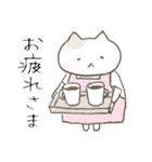 【基本】おうち＊ねこ【家族】（個別スタンプ：2）