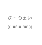 絵文字ちゃん。第二弾（個別スタンプ：4）