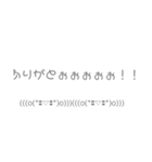 絵文字ちゃん。第二弾（個別スタンプ：7）
