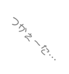 絵文字ちゃん。第二弾（個別スタンプ：10）