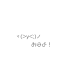 絵文字ちゃん。第二弾（個別スタンプ：16）